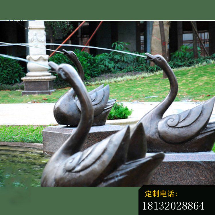 铜雕园林喷泉天鹅雕塑摆件 (1)_750*750