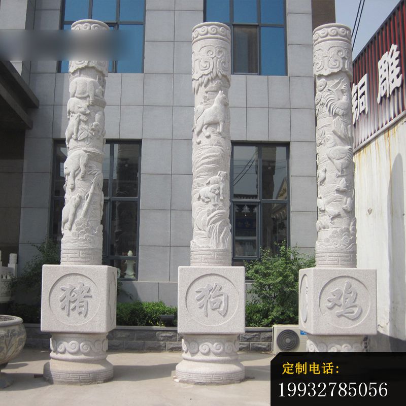 十二生肖柱子，广场石雕柱子 (2)_800*800