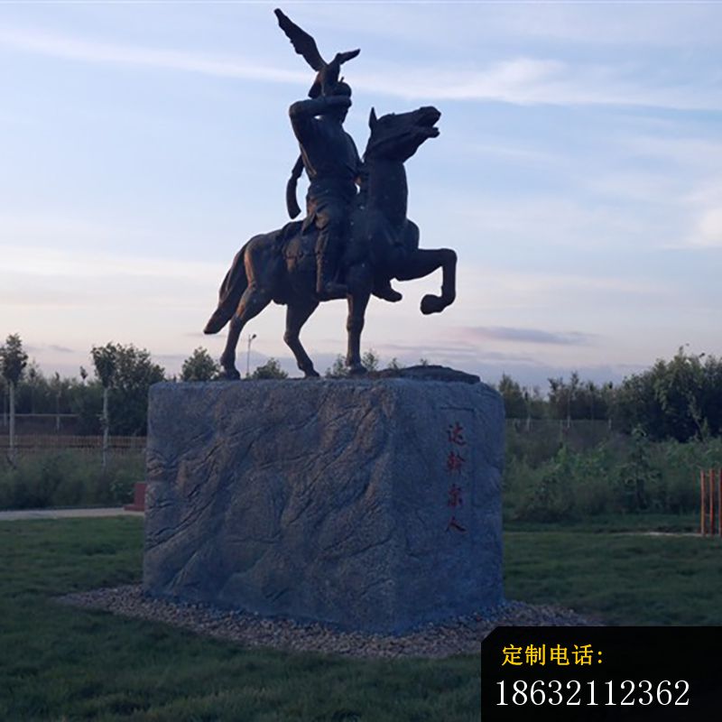 达干尔人铜雕，广场人物铜雕 (2)_800*800