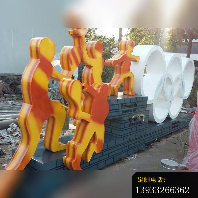 不锈钢五环人物抽象雕塑_800*800