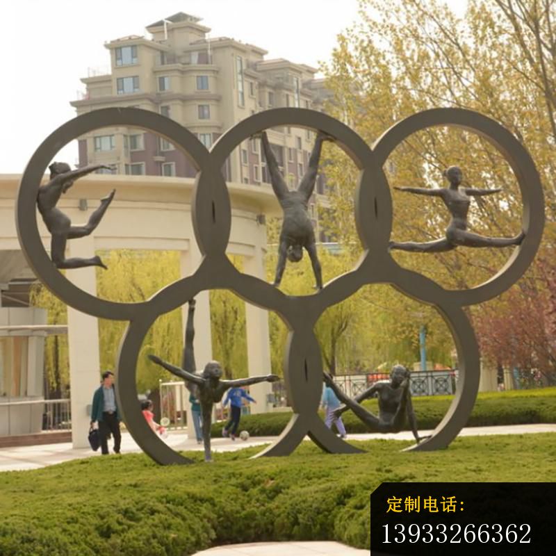 广场不锈钢五环标志雕塑_800*800