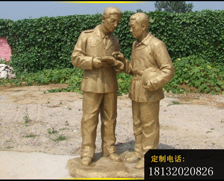 铜雕学习人物   校园人物雕塑 (2)_750*604