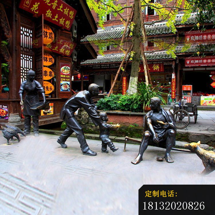 铜雕学走路儿童   街道人物雕塑 (1)_750*750