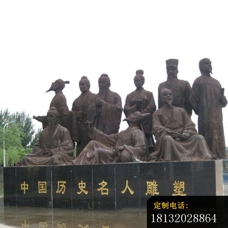 铜雕中国历史名人雕塑_750*750