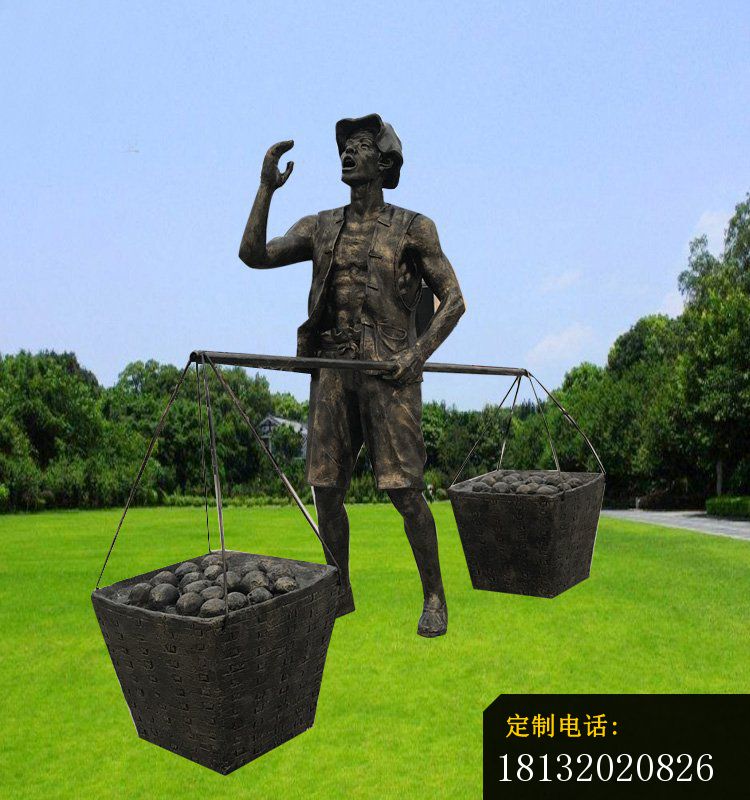 铜雕吆喝麦东西   公园小品人物雕塑_750*800