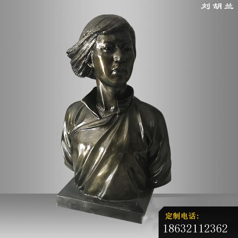 刘胡兰雕塑，铜雕人物雕塑 (3)_800*800