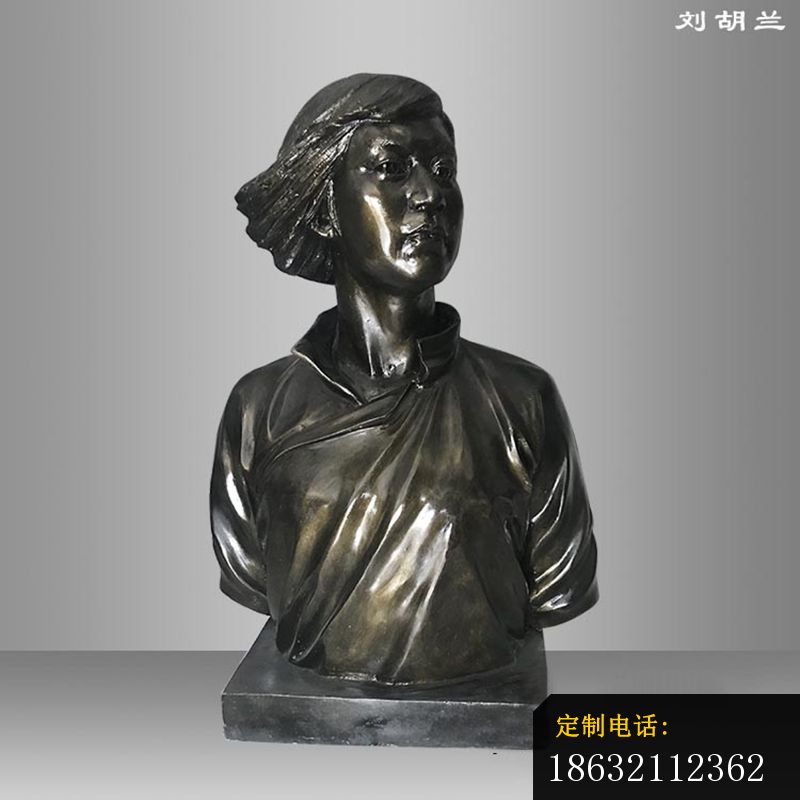 刘胡兰雕塑，铜雕人物雕塑 (1)_800*800