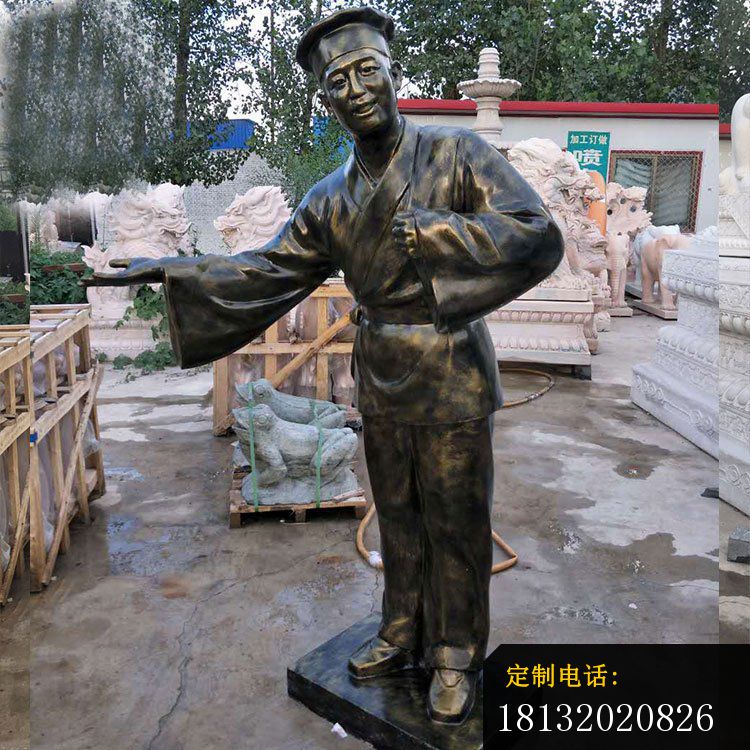 铜雕迎宾人物   广场人物雕塑_750*750