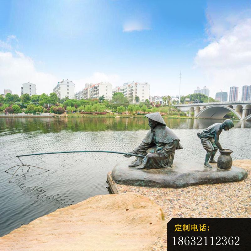 渔翁钓鱼雕塑，公园景观铜雕_800*800