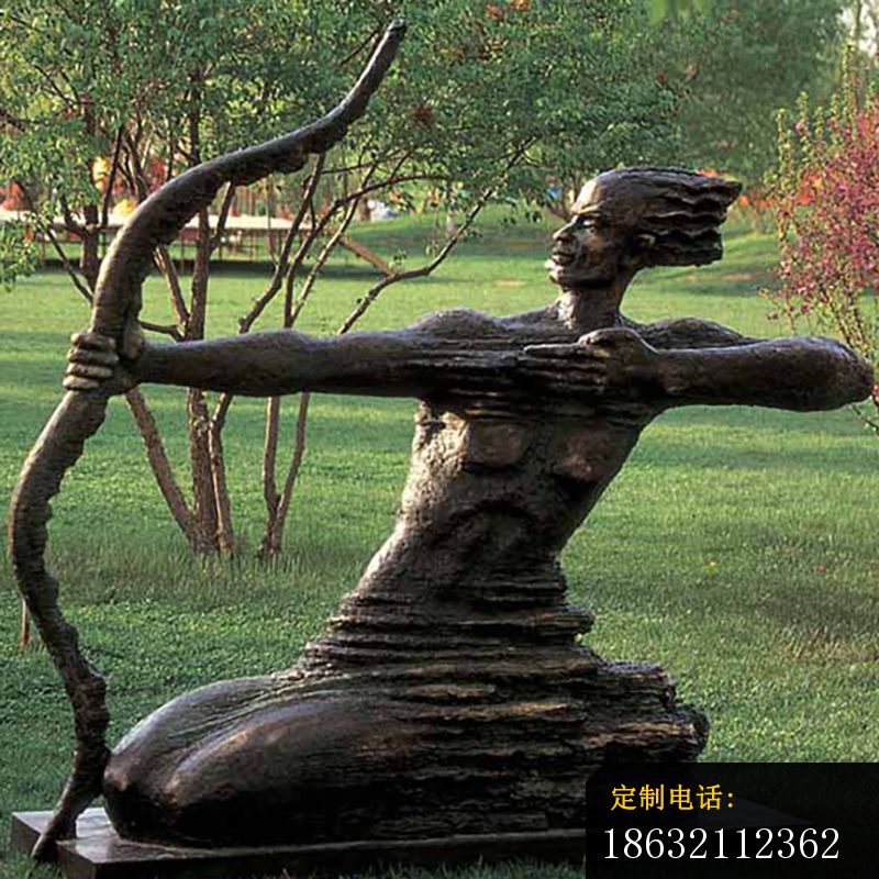 抽象射箭人物雕塑，公园人物铜雕_800*800