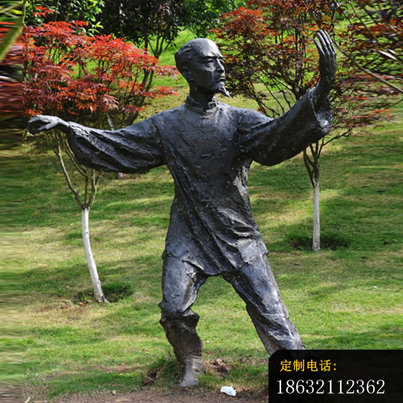 公园打太极人物雕塑，运动人物铜雕_800*800
