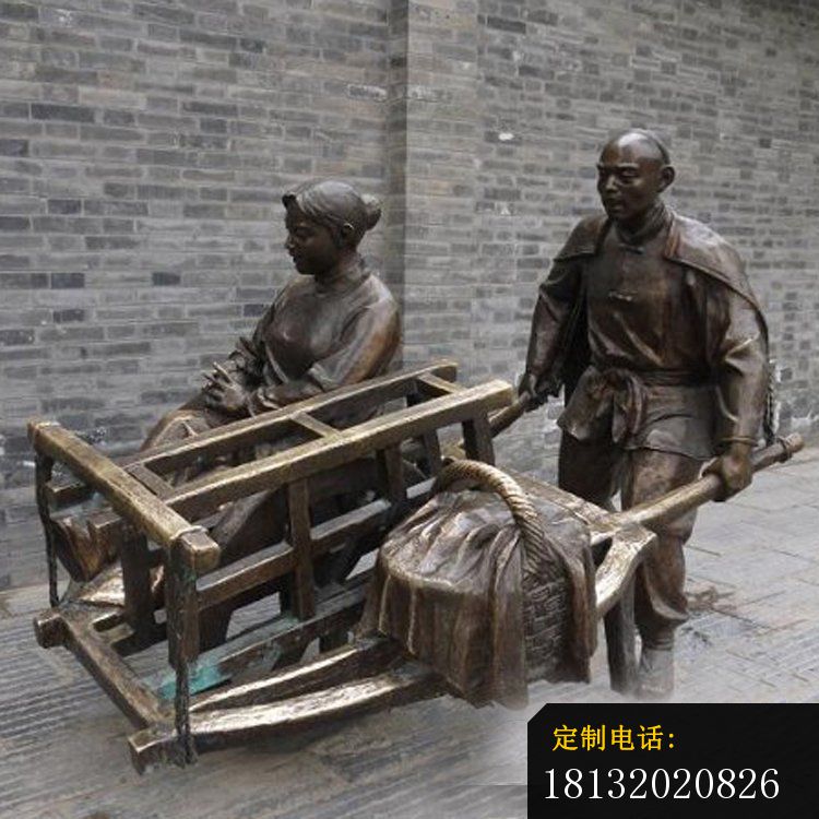 推独轮车的人物铜雕 (2)_750*750