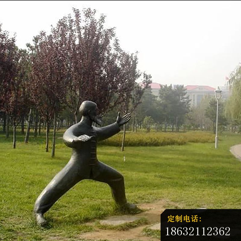铜雕人物雕塑，公园景观雕塑_800*800