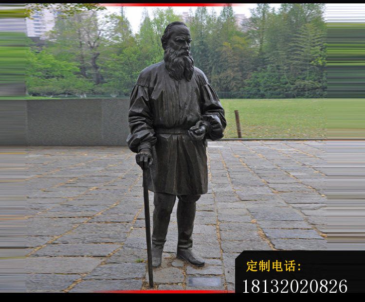 西方名人托尔斯泰铜雕_750*621