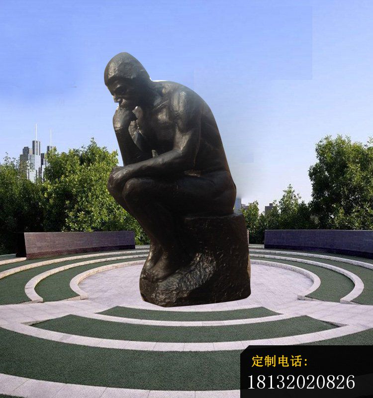 校园思想者铜雕_750*800