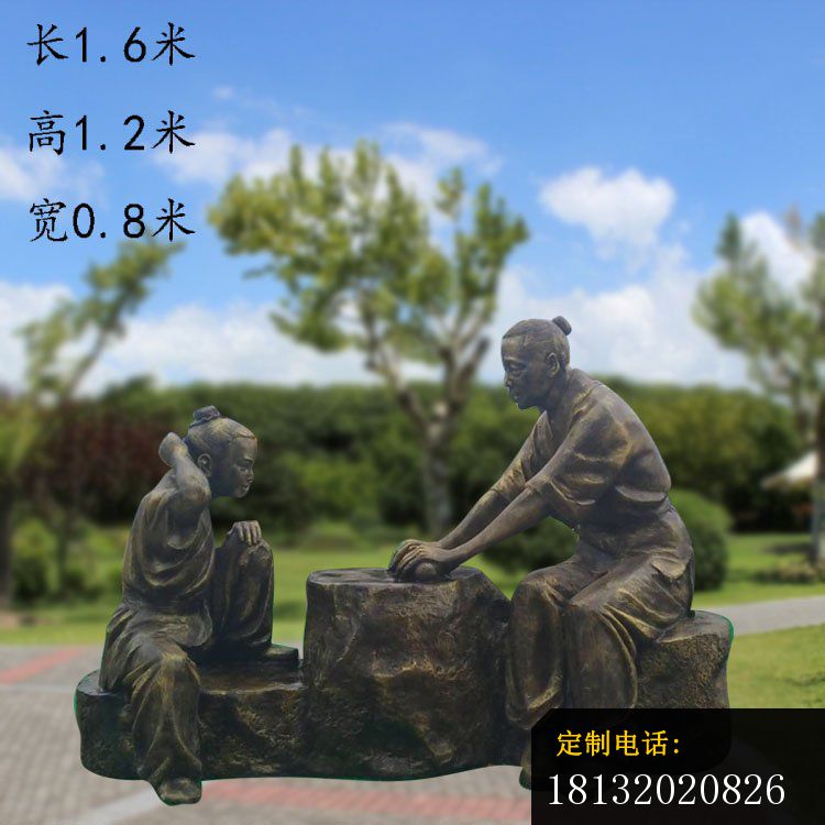 校园铁杵磨成针铜雕_750*750