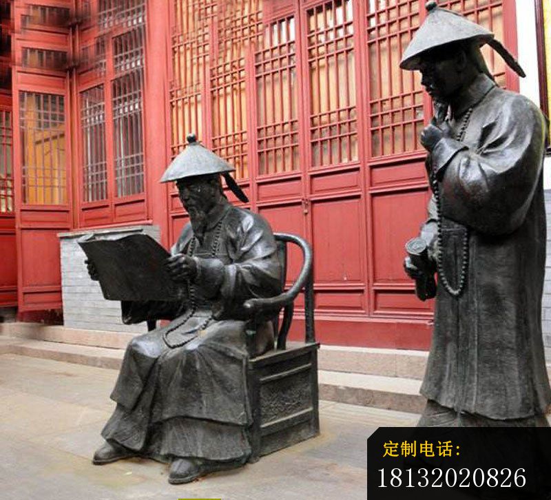 宣读圣旨的古代官员铜雕_800*726