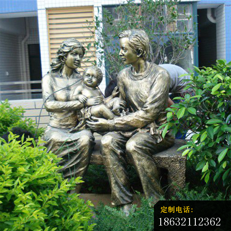 一家人铜雕 (4)_800*800