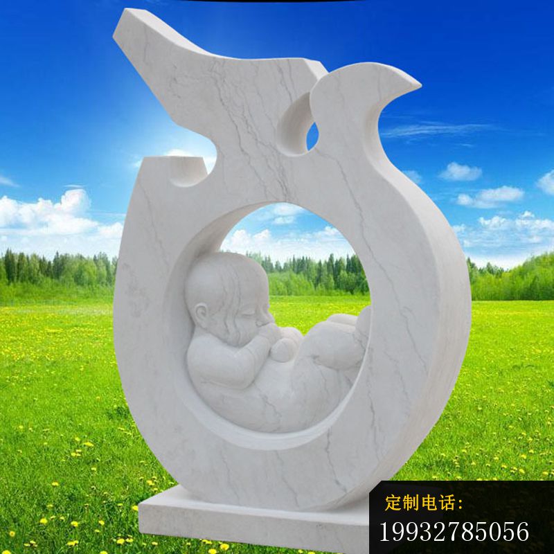 石雕抽象雕塑   大理石公园景观雕塑_800*800
