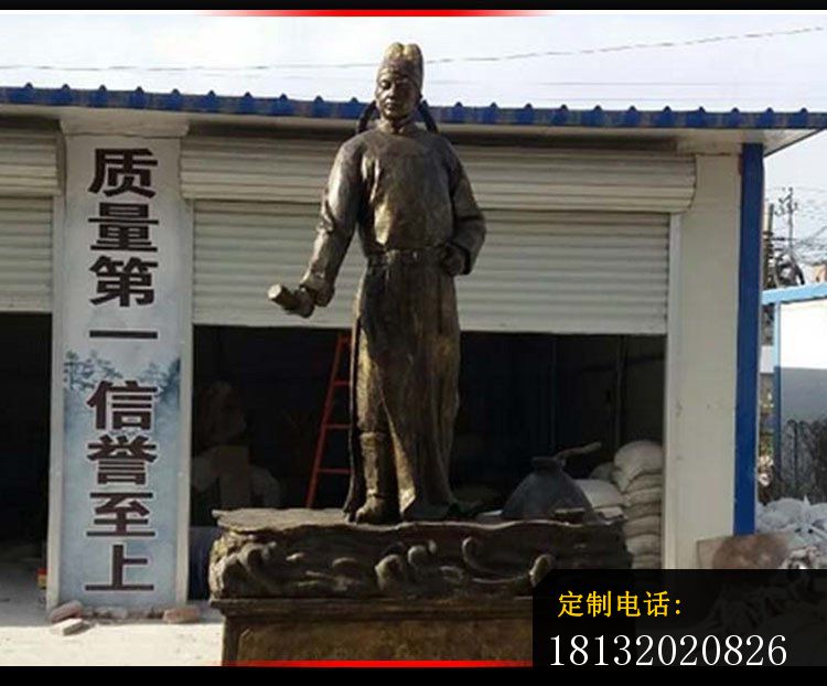 郑和下西洋铜雕 (2)_750*622