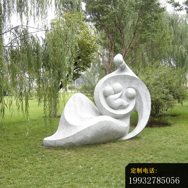 哺乳石雕，公园抽象人物石雕 (1)_800*800