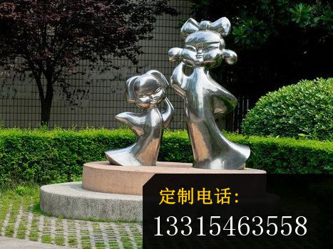 不锈钢古代小孩雕塑，公园不锈钢抽象人物雕塑_467*350