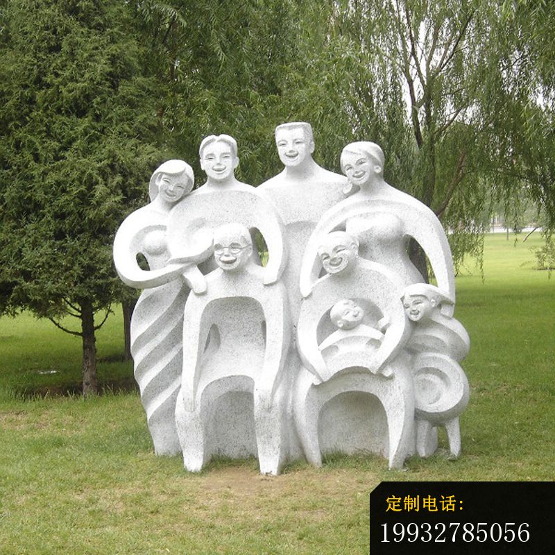 抽象人物石雕，公园景观石雕 (1)_800*800