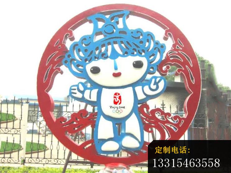 不锈钢福娃雕塑，广场不锈钢雕塑 (4)_742*556