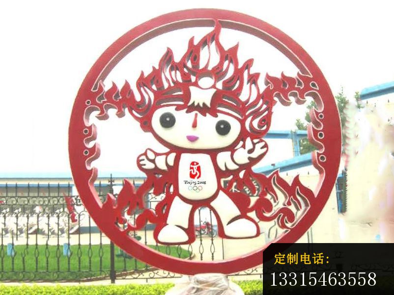 不锈钢福娃雕塑，广场不锈钢雕塑 (2)_802*602