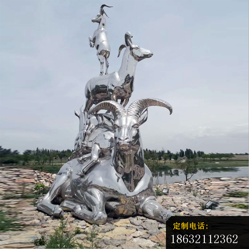 不锈钢羊雕塑 (1)_800*800