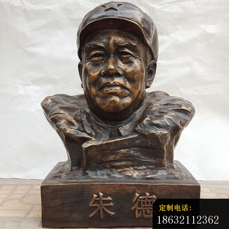 朱德铜雕 (5)_800*800