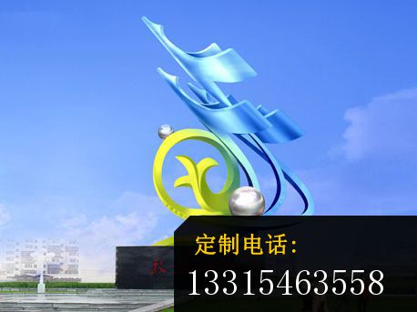 不锈钢放飞理想雕塑，广场放飞理想不锈钢雕塑_458*343
