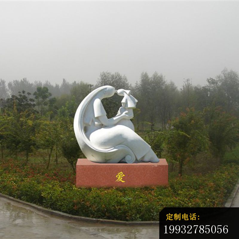 母爱石雕，公园抽象人物雕塑_800*800