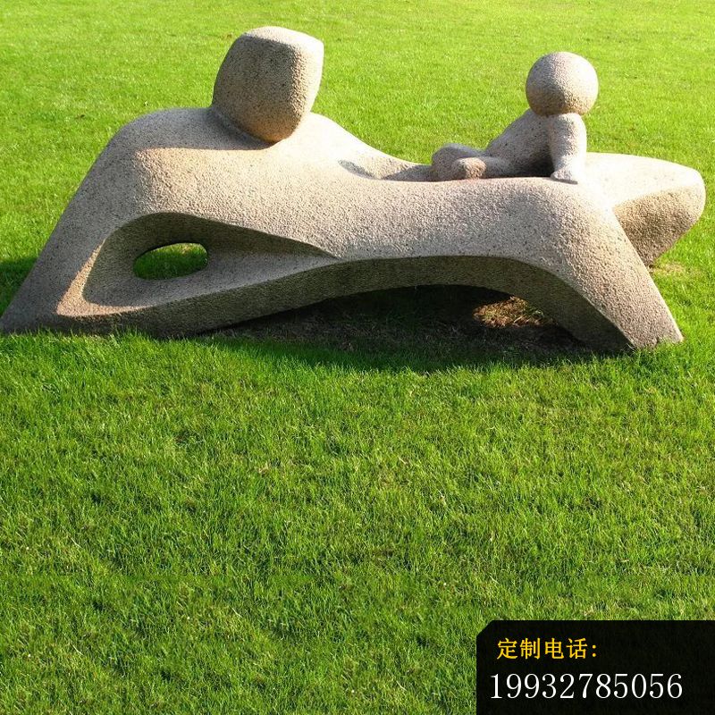 母爱石雕，公园抽象石雕_800*800