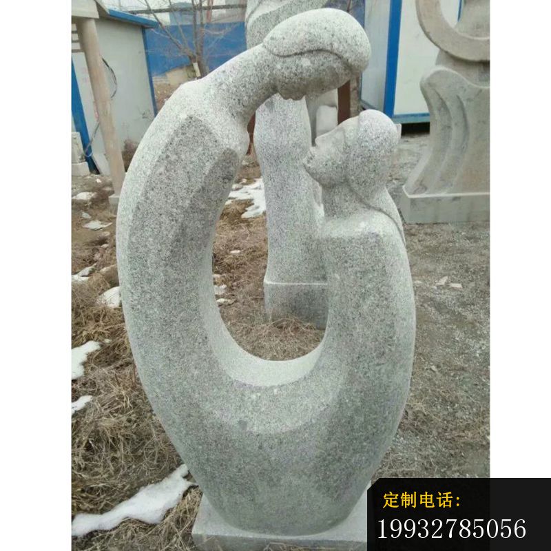 抽象人物石雕，公园景观雕塑_800*800