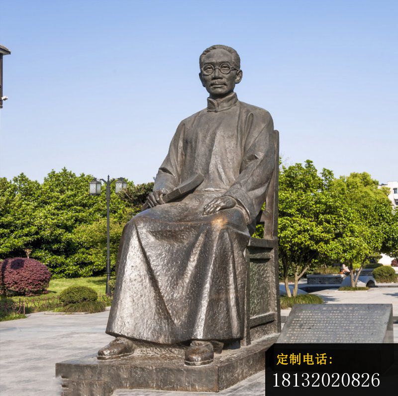 蔡元培铜雕 校园名人铜雕_800*796