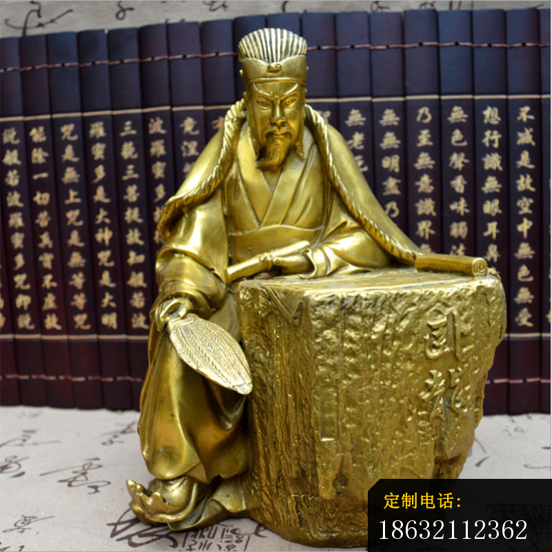 诸葛亮铜雕 (1)_800*800