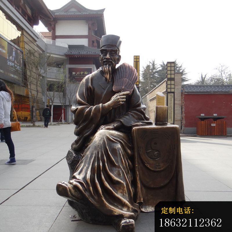 诸葛亮铜雕 (4)_800*800