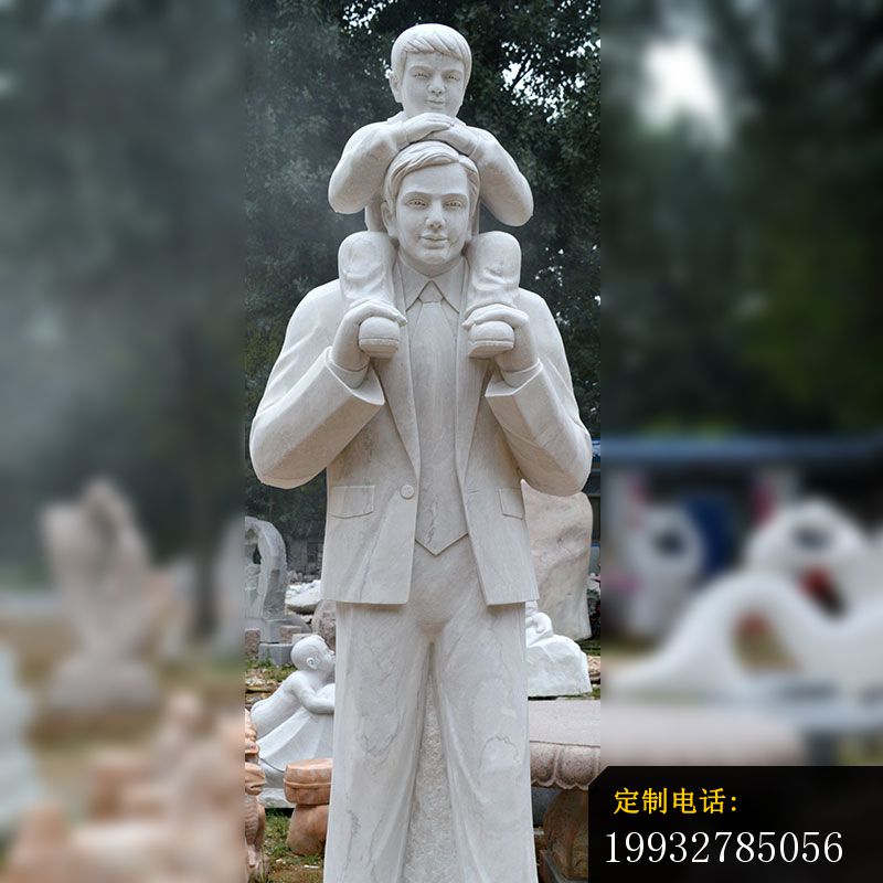爸爸与儿子石雕，大理石人物雕塑 (2)_800*800