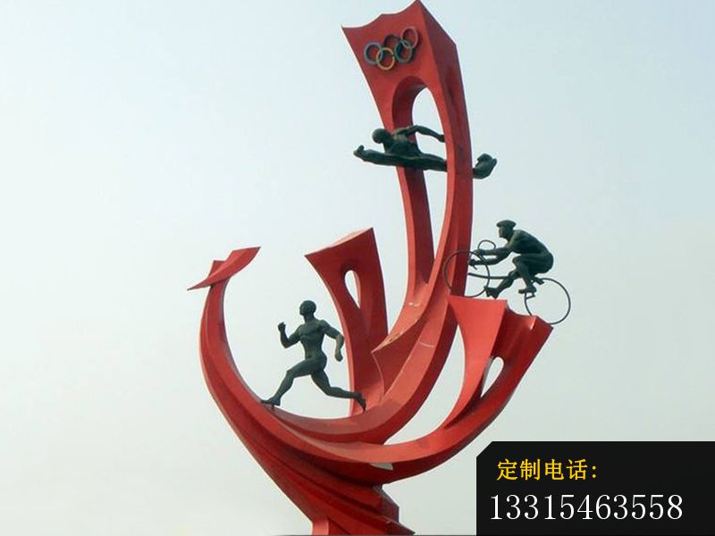 不锈钢奥运会运动员广场景观雕塑 (1)_800*600