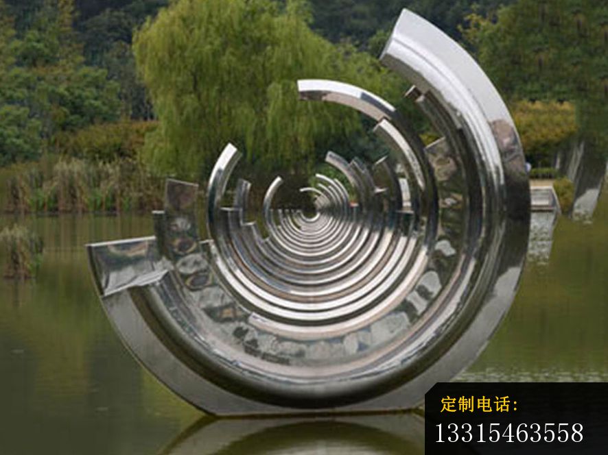 不锈钢半圆字母  公园景观雕塑_886*664
