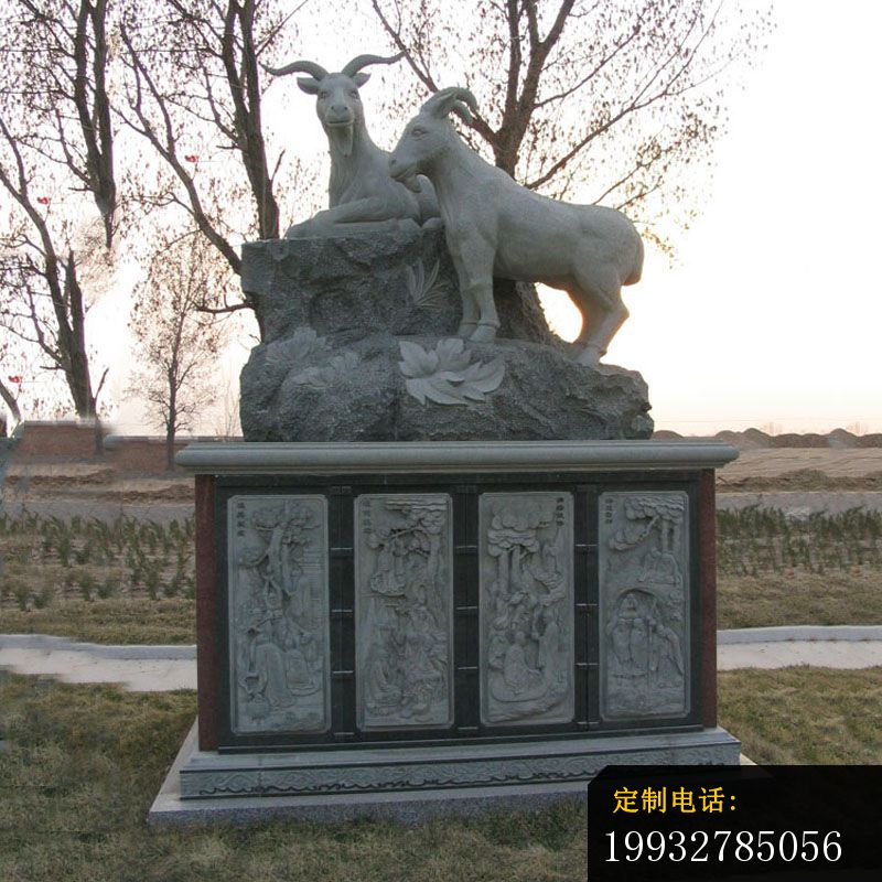 大理石十二生肖，公园动物石雕 (6)_800*800