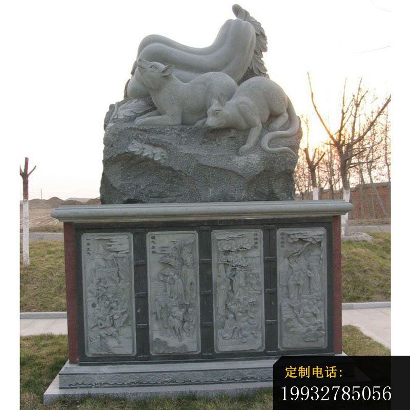 老鼠石雕，公园大理石老鼠雕塑，十二生肖石雕_800*800