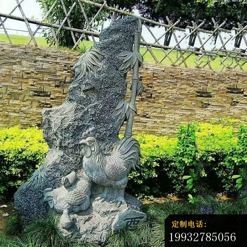 石雕公鸡，青石动物雕塑_800*800