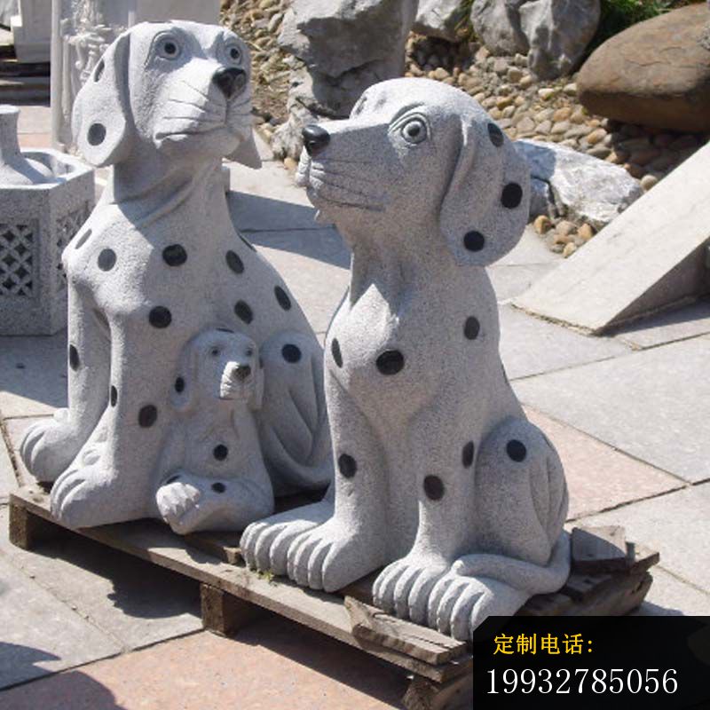 斑点狗石雕，公园动物雕塑_800*800