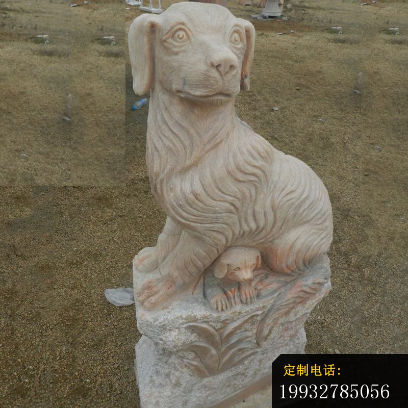 十二生肖石雕，晚霞红动物石雕 (6)_800*800