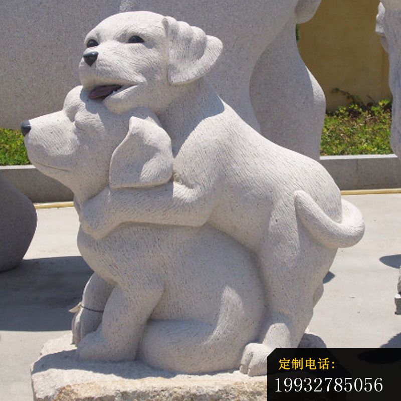 石雕两只小狗，公园动物石雕_800*800