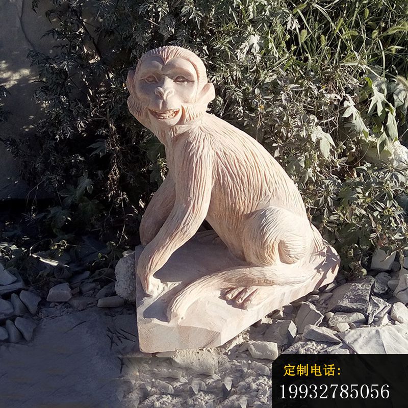 公园猴子石雕 晚霞红动物雕塑 (3)_800*800