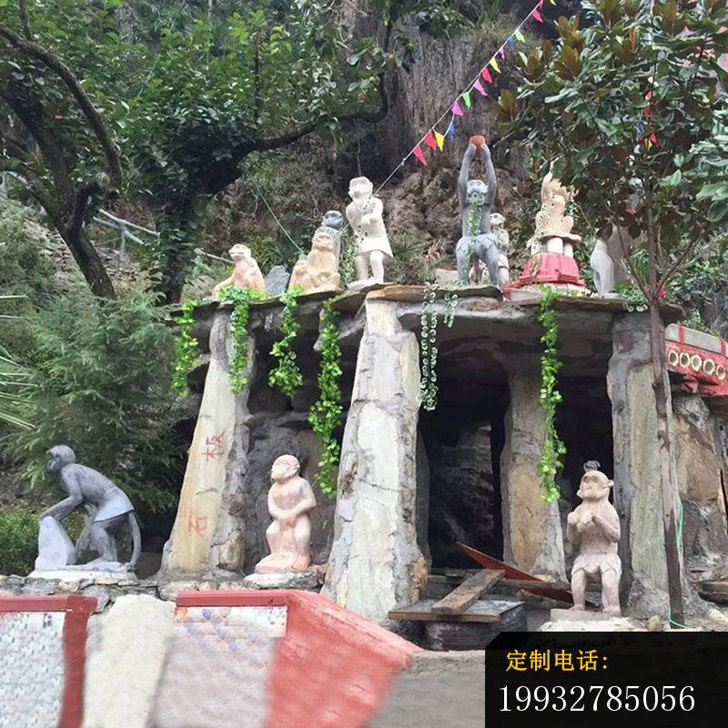猴子石雕 景区动物石雕 (3)_800*800