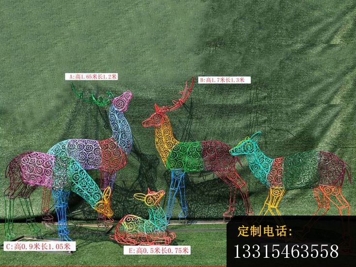 不锈钢彩色镂空鹿雕塑，商场景观摆件_734*550